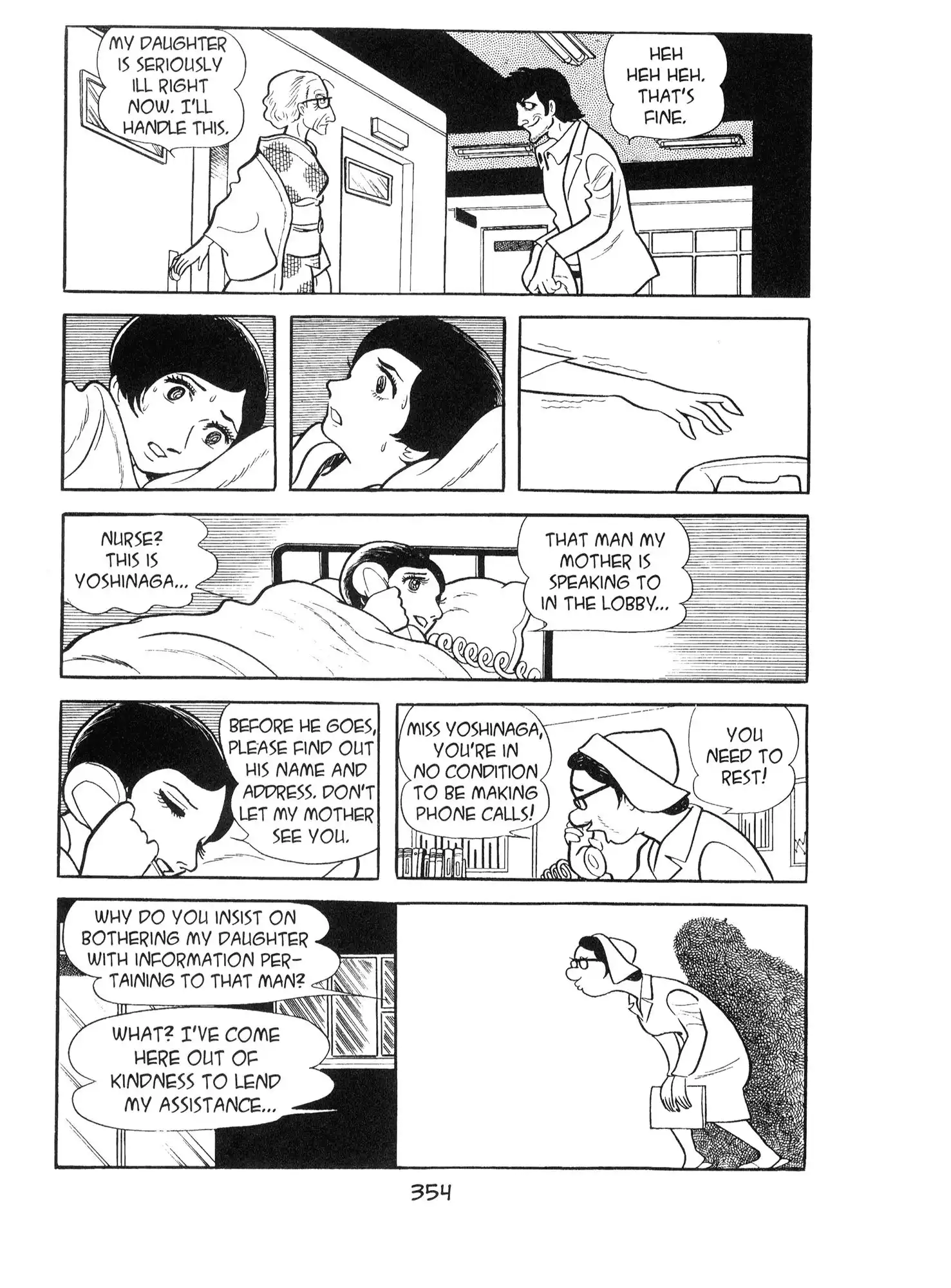 Ode to Kirihito Chapter 9 34